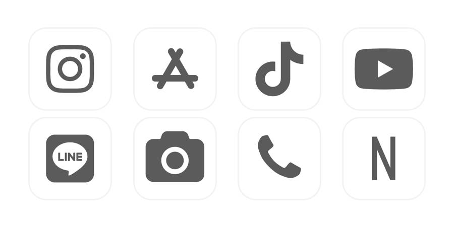  App Icon Pack[yjOXS9Vlo70U4L9gqdfX]