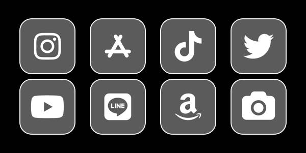 くろ App Icon Pack