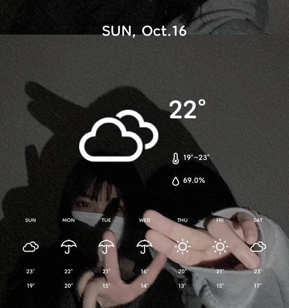 にこ Thời tiết ý tưởng widget[d7LPVq4UQC4Yz8dt9s7v]