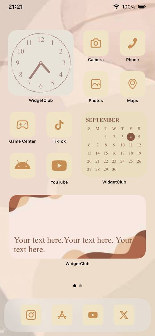 茶色🤎 Home Screen ideas[6sq4QxBbAfxW69Tw9EFg]