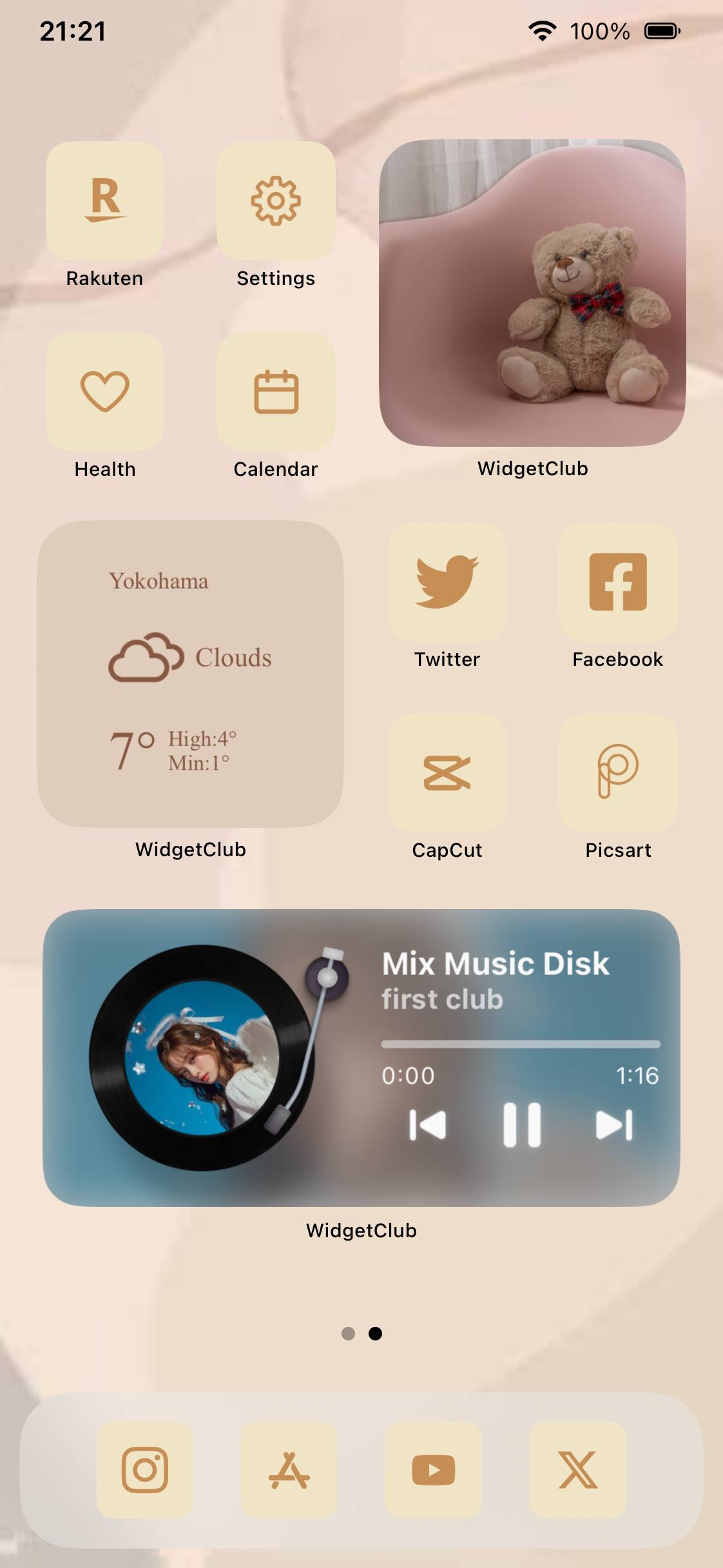茶色🤎Home Screen ideas[6sq4QxBbAfxW69Tw9EFg]