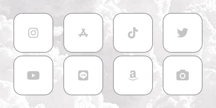 White cute Special icon Paket ikon aplikacij[MG330sRKoVLWGvh4KmUv]
