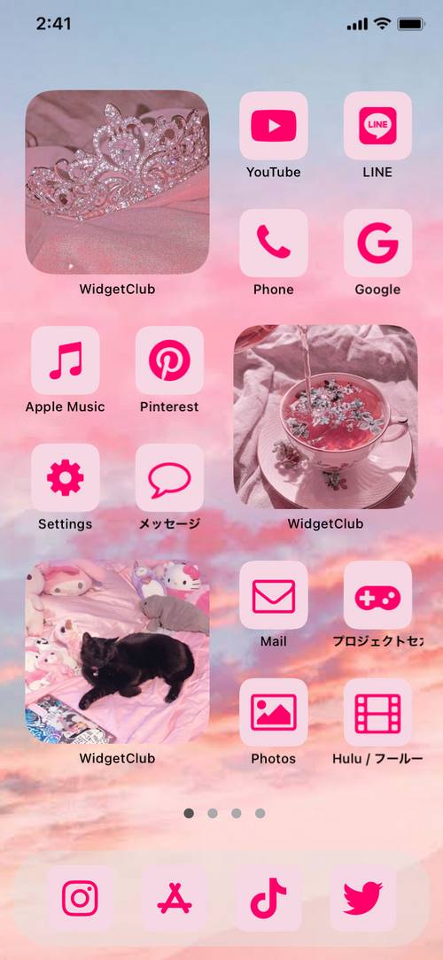 Pink Home Screen ideas[xidUBe9kwvCDGySNVqYS]