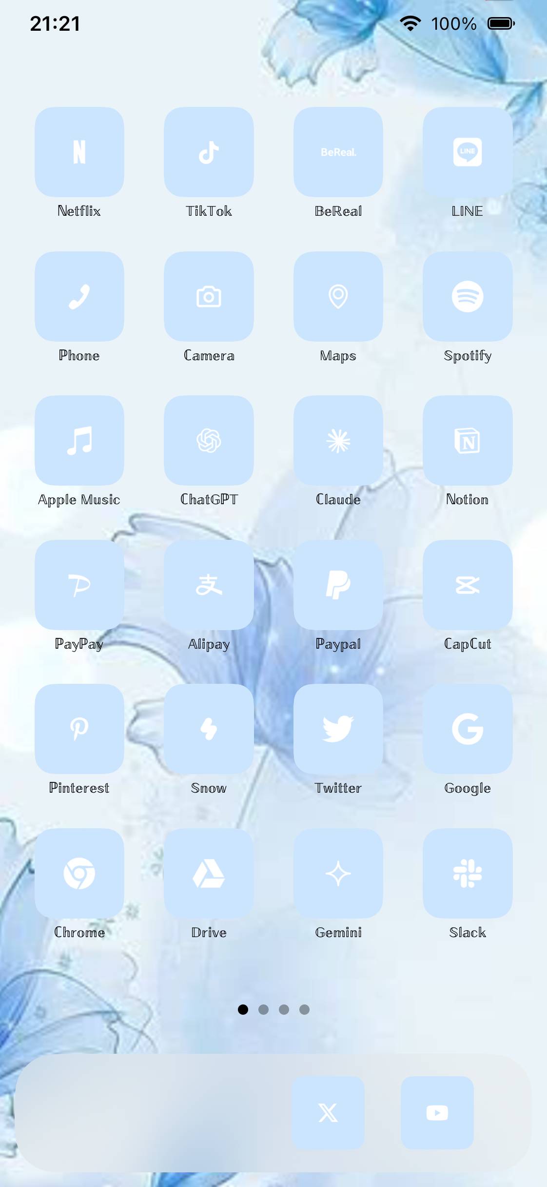 水色の花Ideen für den Startbildschirm[fnzN4Yjo00KfQLH3OEnl]