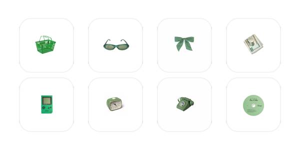 Zelena Paket ikon aplikacij[i4yMOPCNKr6OMST51ivB]