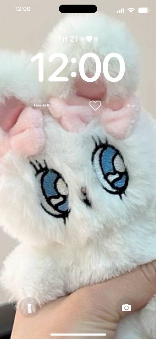エスターバニー、クリームバ二ーBlocca schermo[6RymwCOky0ao7tuVib84]