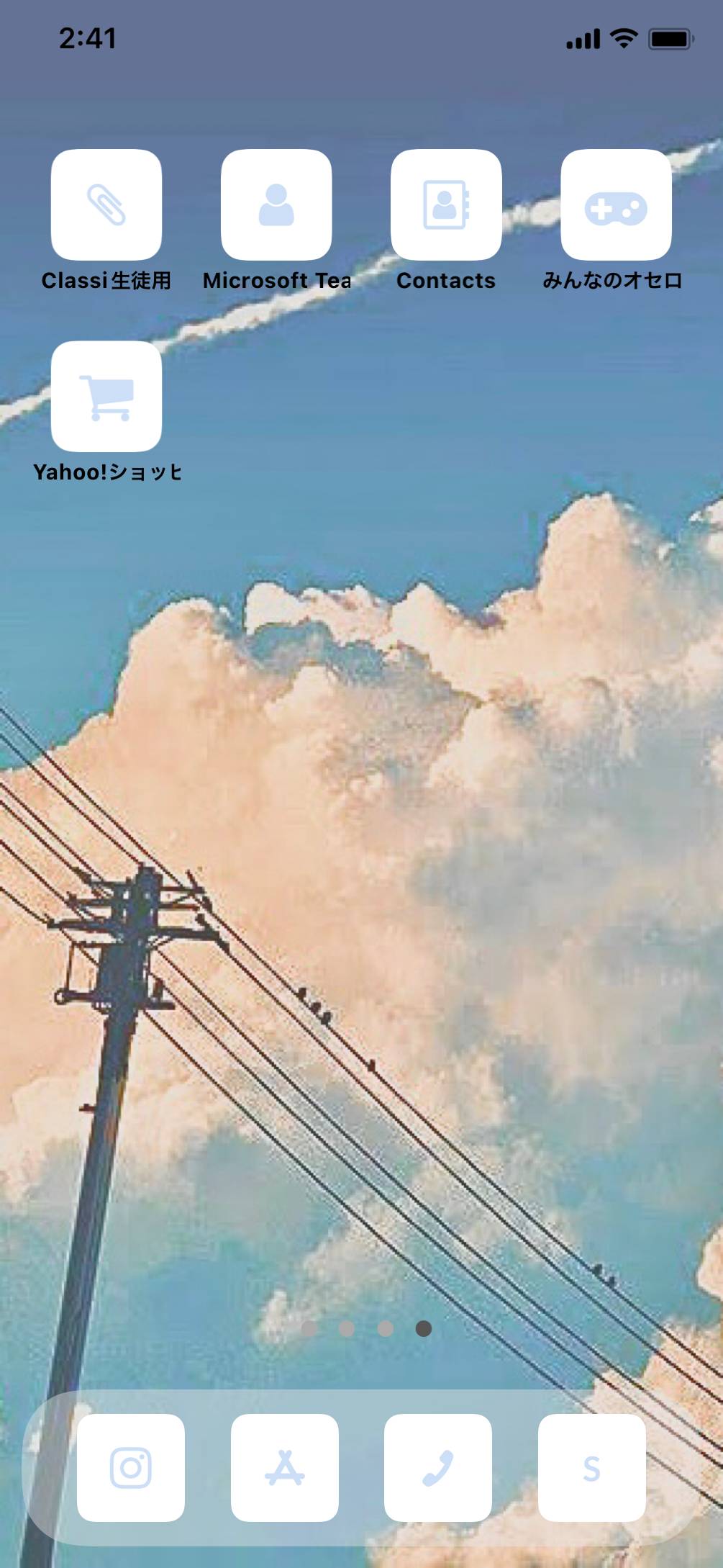 空ایده های صفحه اصلی[8kxycB82BhxhOU4UyWz5]