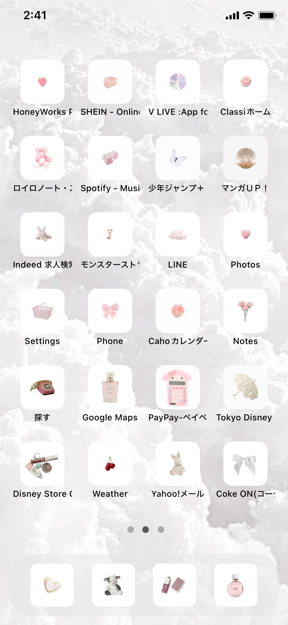 ピンク系🎀💕💓💗Home Screen ideas[5isjx6UnI4xJUnre9IsV]