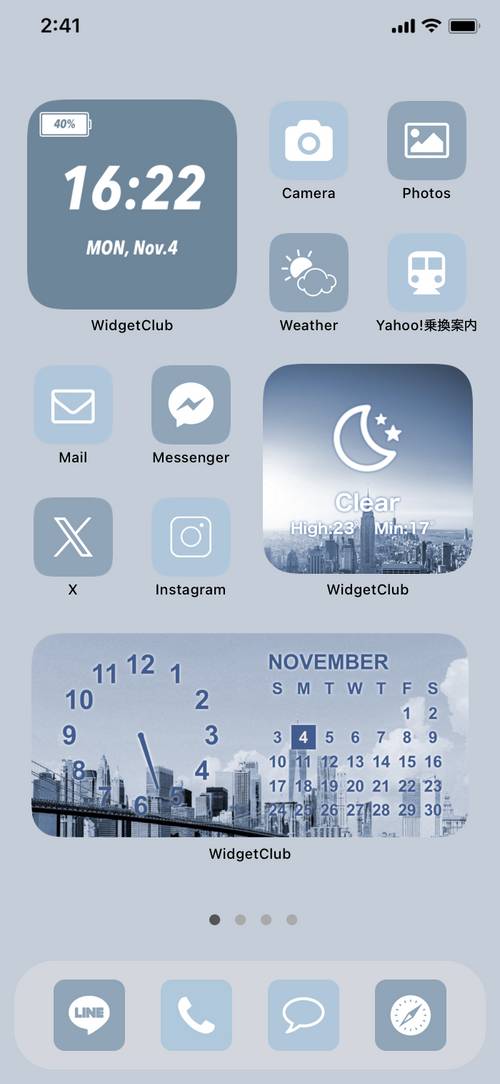 blue × white Home Screen ideas[ba4jqjsZjqwnIKNC61Uf]