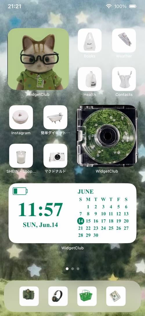 iphone. nature💖🌳 iPhone用、儚い自然🌱💖 Idee per la schermata iniziale[WGZrtg3VkpfVMjqe4147]