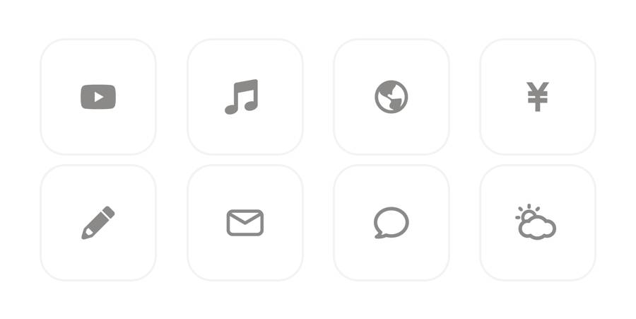シンプル App Icon Pack[ZkOkOasNw2SS4tcxnPWk]