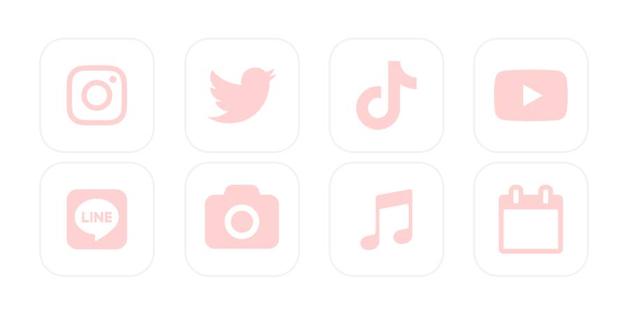 Blanco Paquete de iconos de aplicaciones[5CpgOEY5QTp4jhpCoHD6]