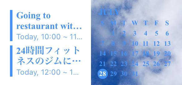 カレンダーウィジェット[3Q44BFWzaOAoItP4YGtA]