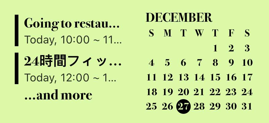 Kalender Widgetidéer[rT4FZalILt8d2NbQbExu]