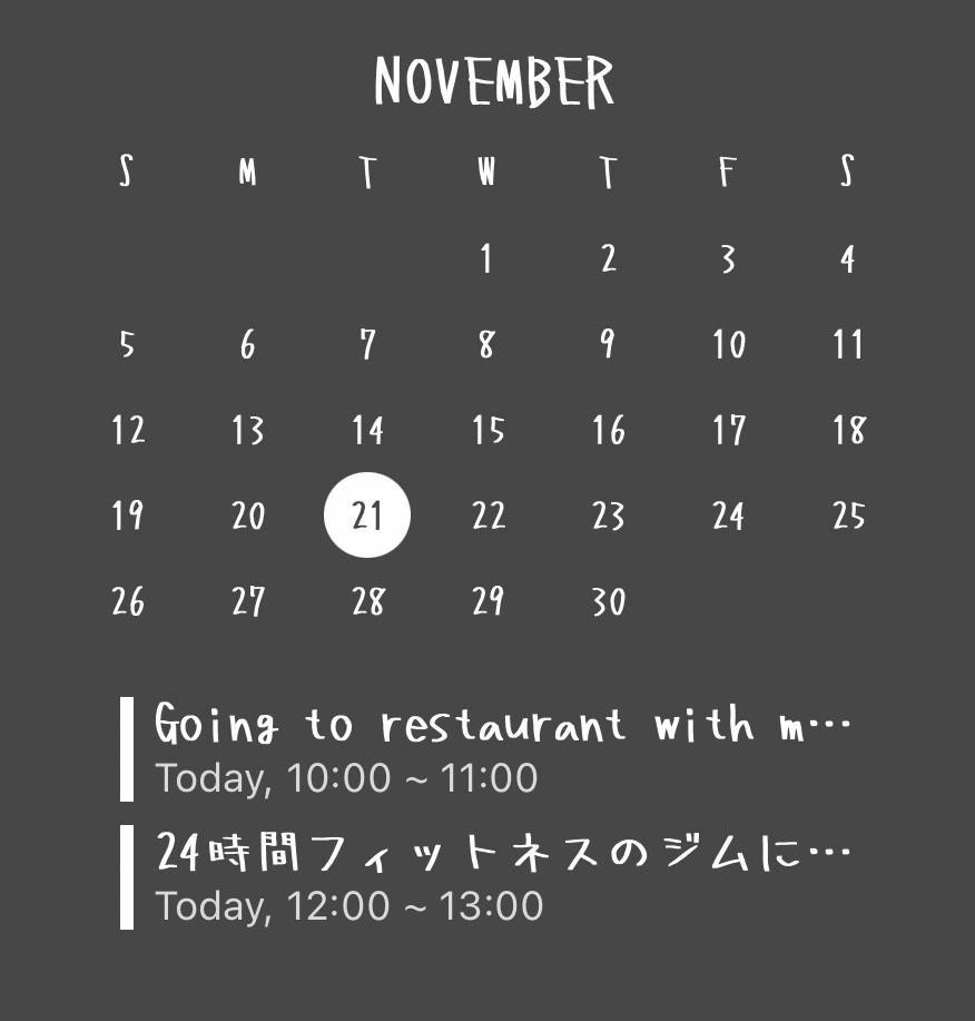 Jednostavan Kalendar Ideje za widgete[templates_yPvfw8ypvMXXGdeEsbuK_7CFDF21B-0251-43A6-B71F-600A2F899A45]