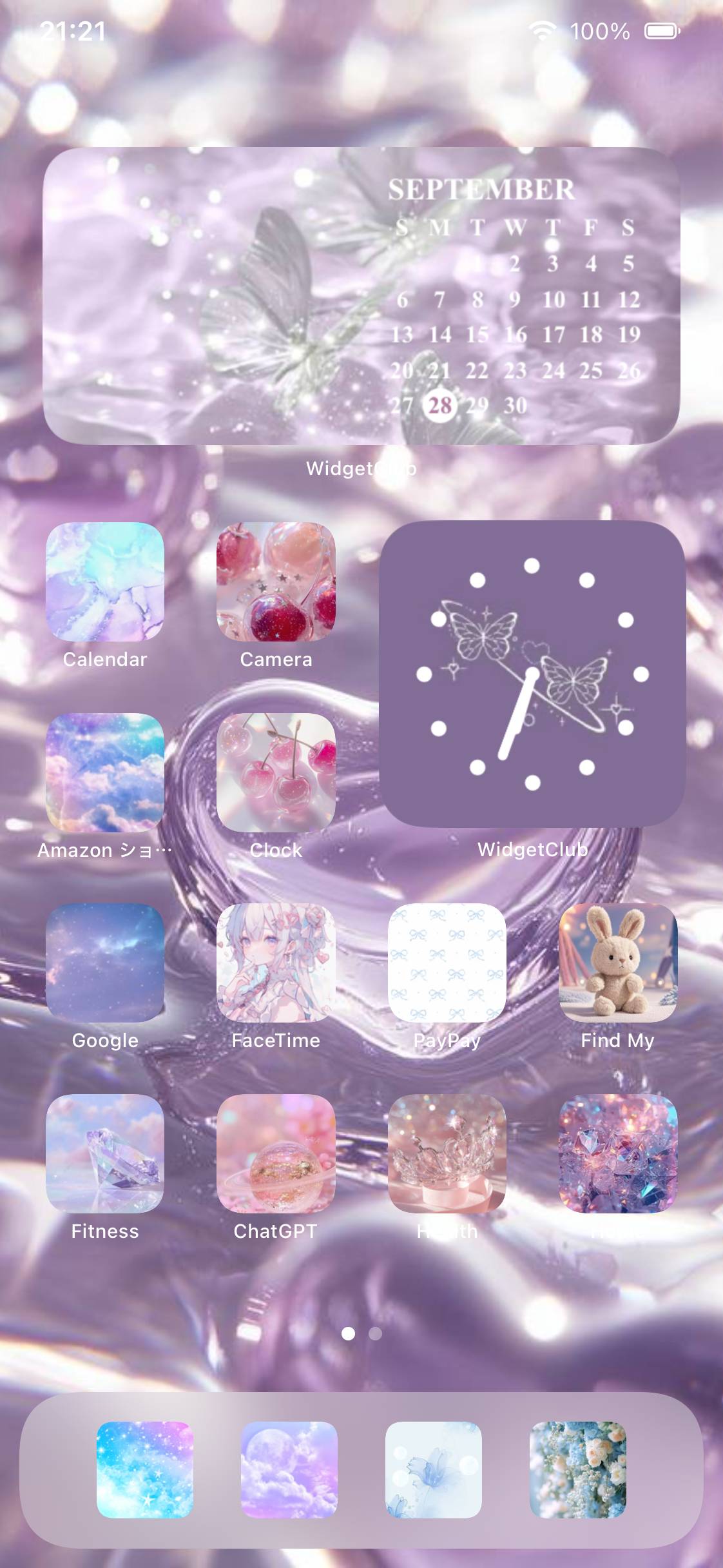 ゆめかわ♡♡🩷 🩵 💜Home Screen ideas[5nXrfOiT5IkRmGsNK9fm]