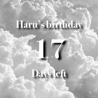 Haru’s birthday Lähtölaskenta Widget-ideoita[QuZuDCJ9aGVIoHcD3ShD]