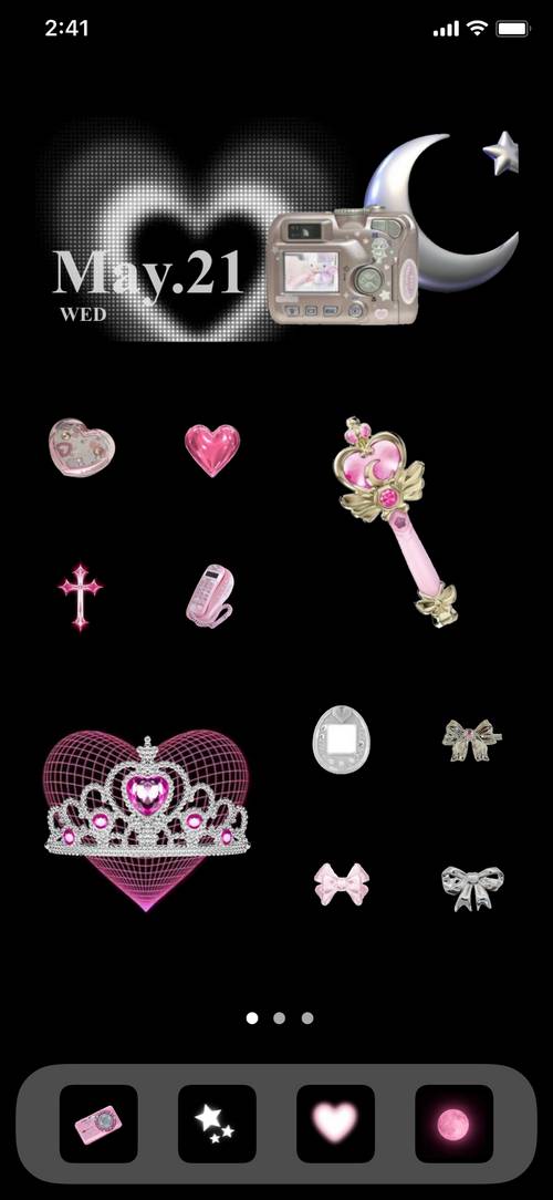 Black&Pink🖤🩷 Hemskärmsidéer[cI0ZjvqszysKTZ265NBG]