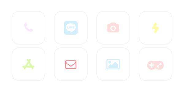 パステルカラー App Icon Pack