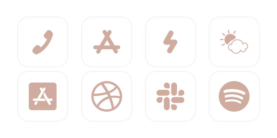 🤎 App Icon Pack[TazYxxQriZwIuO2Y9r4s]