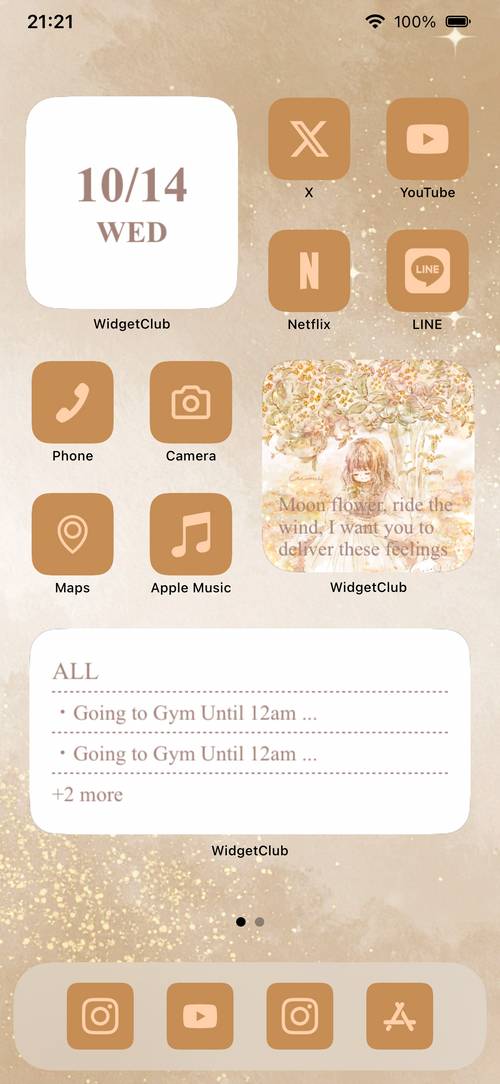 金木犀 Home Screen ideas[9fjqjYoqJVRGJjhAjVYL]