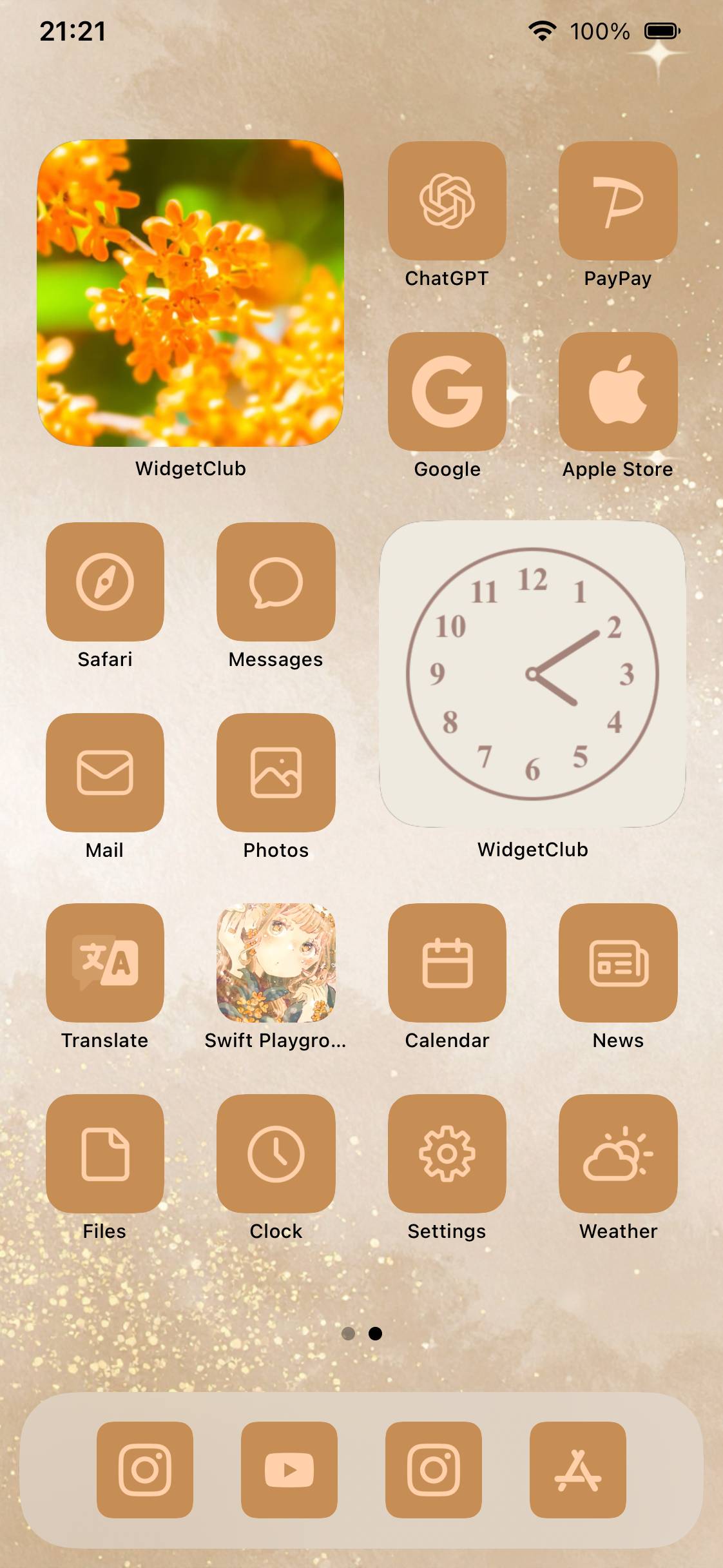 金木犀Home Screen ideas[9fjqjYoqJVRGJjhAjVYL]
