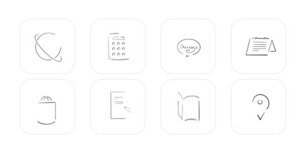 Eenvoudig App-pictogrampakket[6BG5qApuEH3fRx8EvuwM]