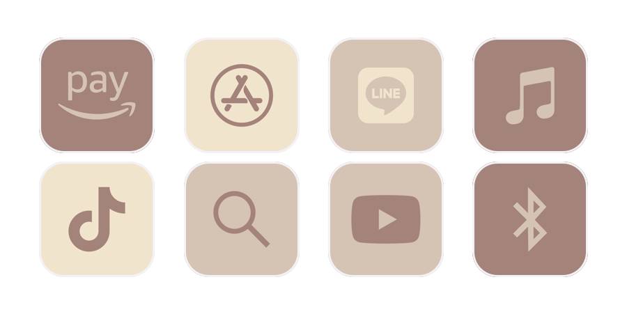 Brown App Icon Pack[WBLfiRI5JCOegSCsds5q]