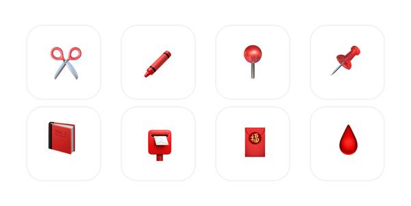 赤 Paquete de iconos de aplicaciones[4sRP5gb1yF4KKrR0tjGn]