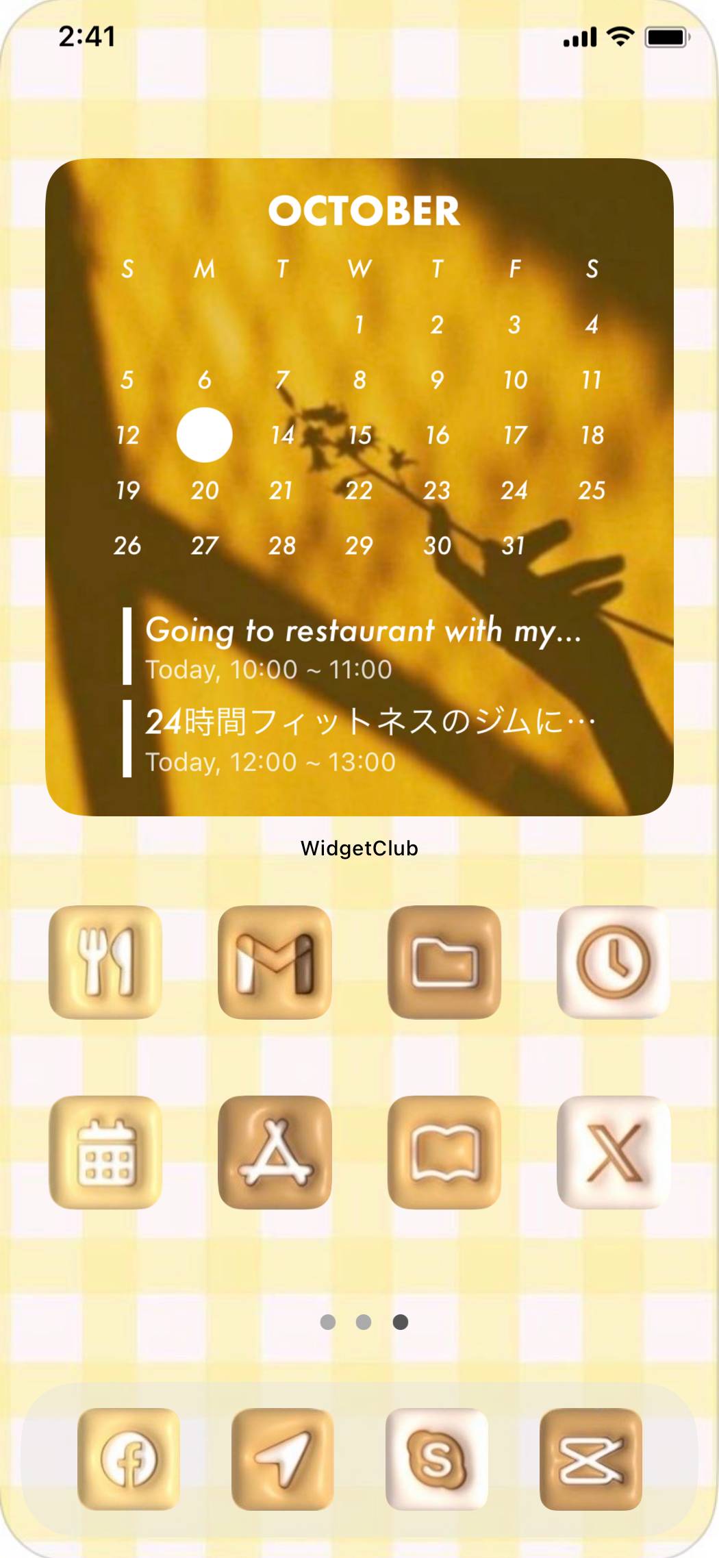 yellowyes💛👍Idee per la schermata iniziale[9TccvcEKm04707O9L1bT]