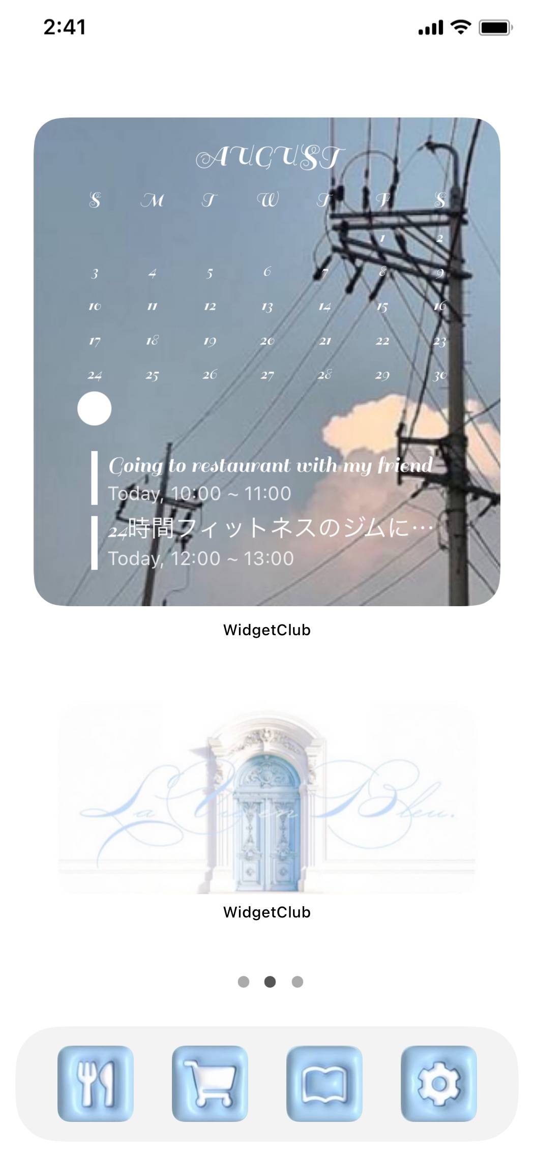 whiteblue👼🏻☁️💙Home Screen ideas[olcdhViCbj8Hk8rvjEz2]