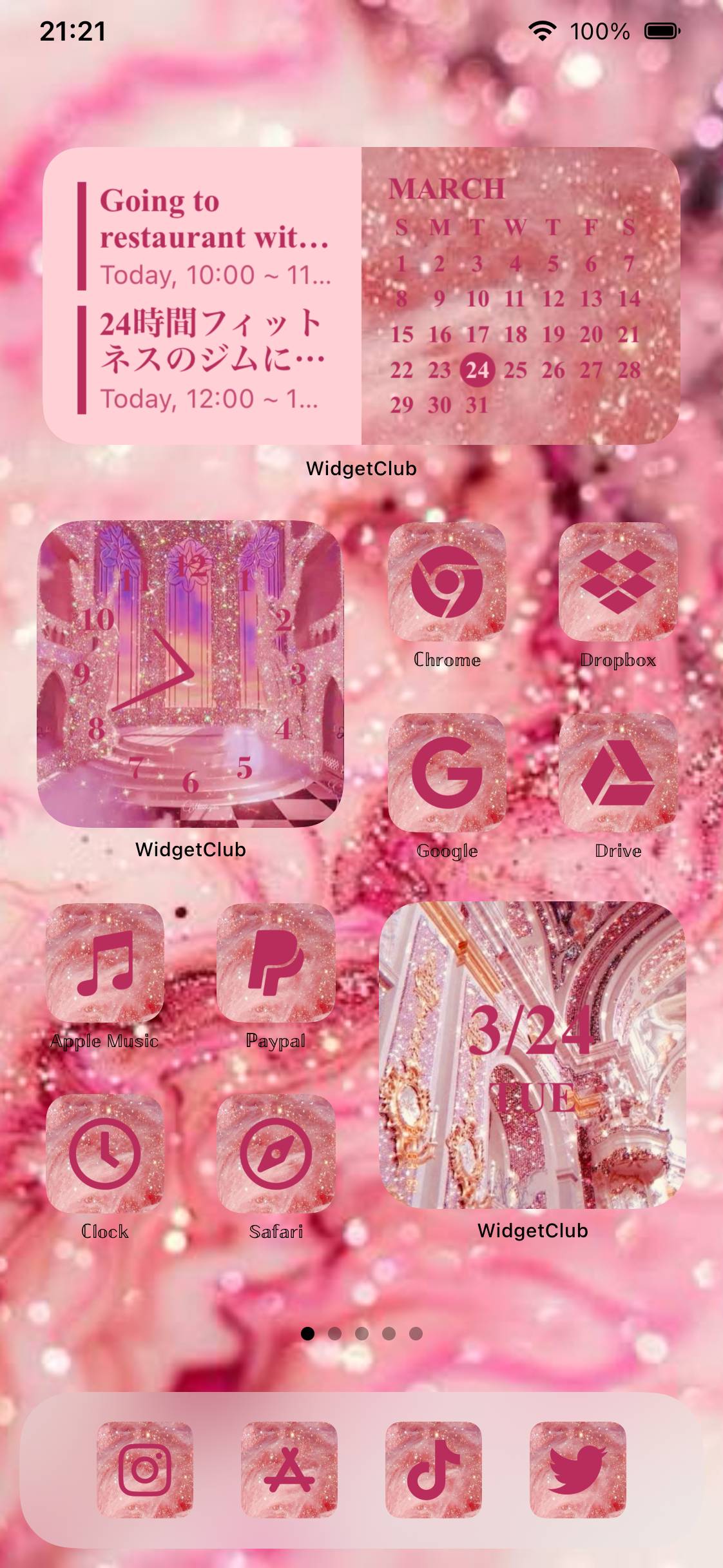 hot glitter girlHome Screen ideas[xiKwgIUkbjAMkTc4Hp7Y]