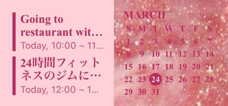 Glitter Calendar Widget ideas[xiKwgIUkbjAMkTc4Hp7Y]
