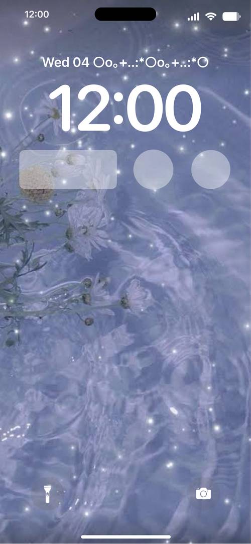 daisies in lakeמסך נעילה[dBQ8ULyf3IXwkHJ9neuW]