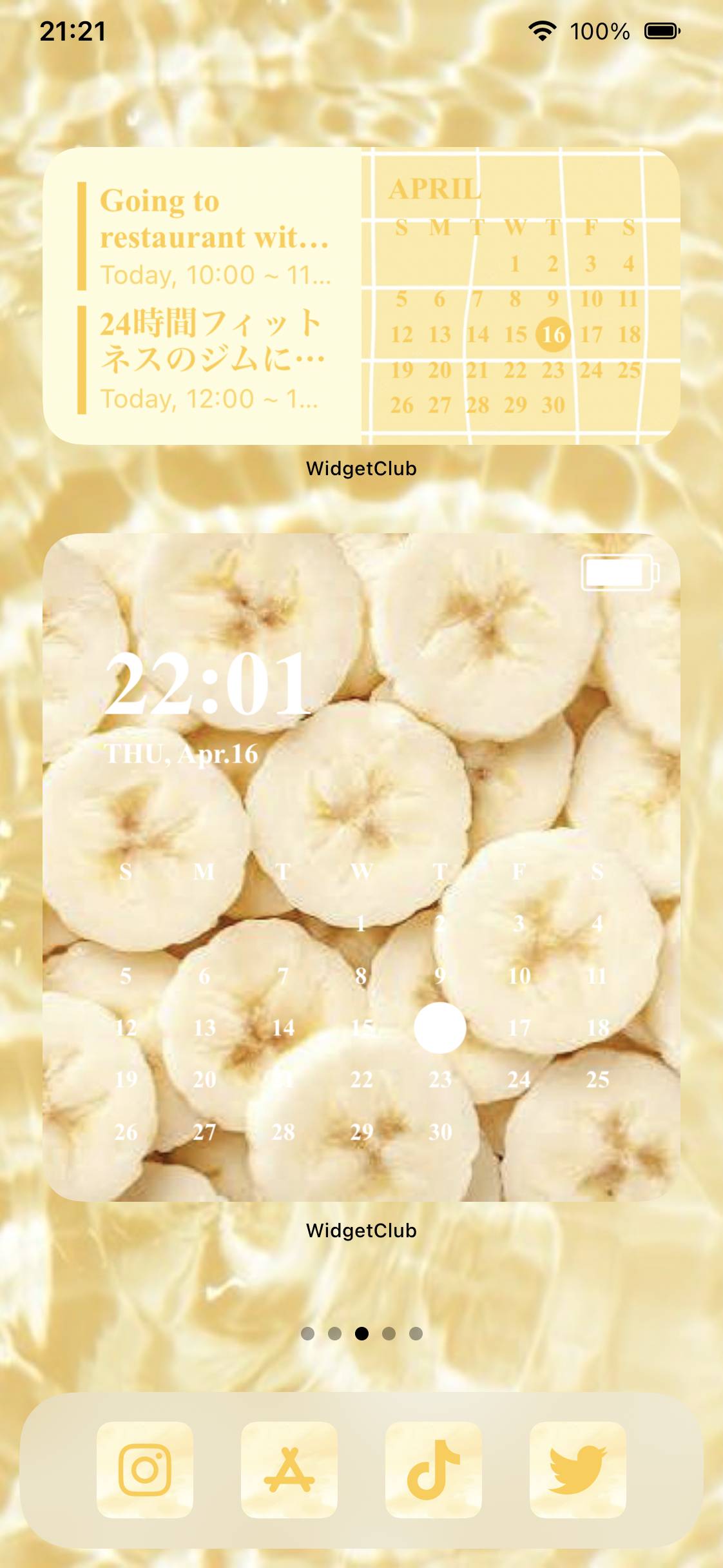 banana milkHome Screen ideas[ZfbmZ3QORleWVJCtxLt7]