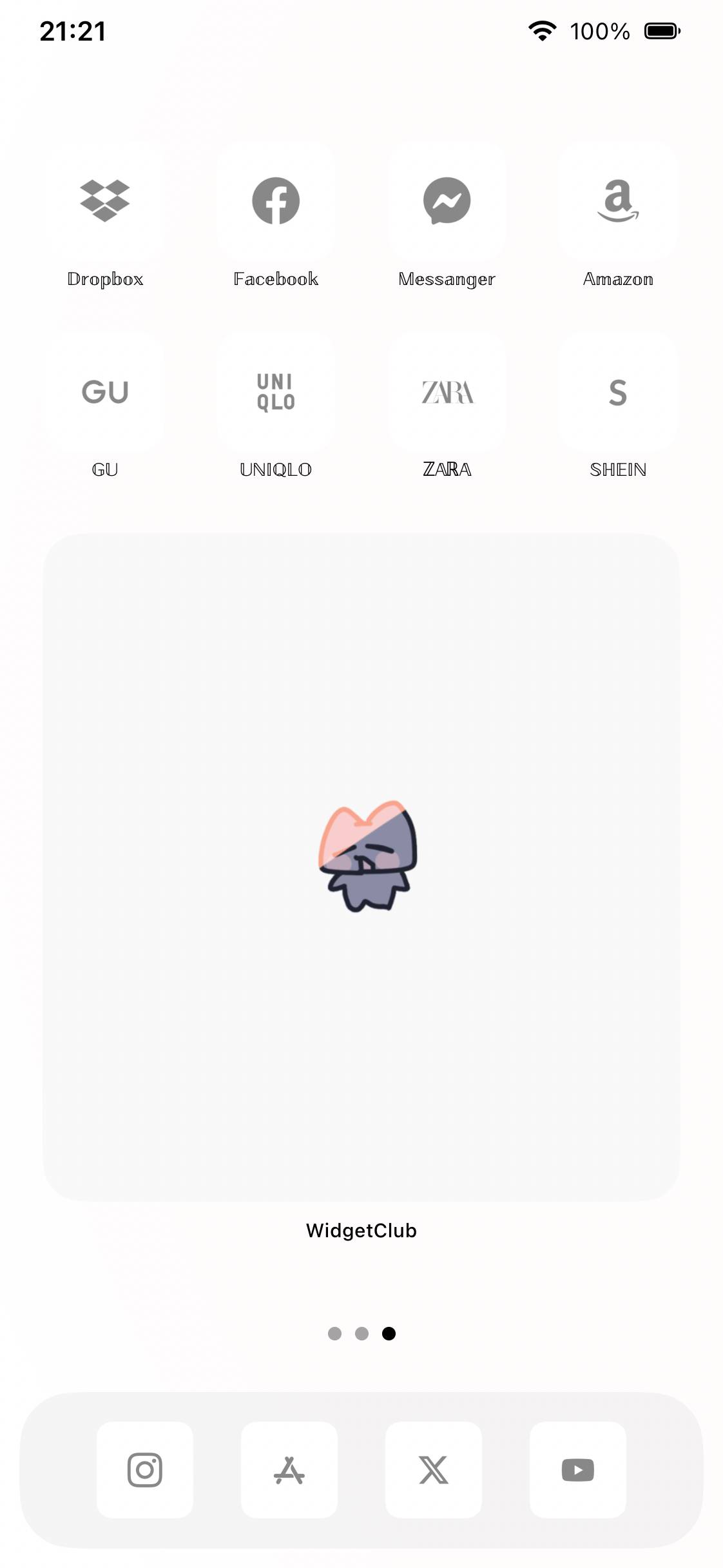 シンプル🤍Home Screen ideas[En5Cur77GhYaDEbQ2Wr6]