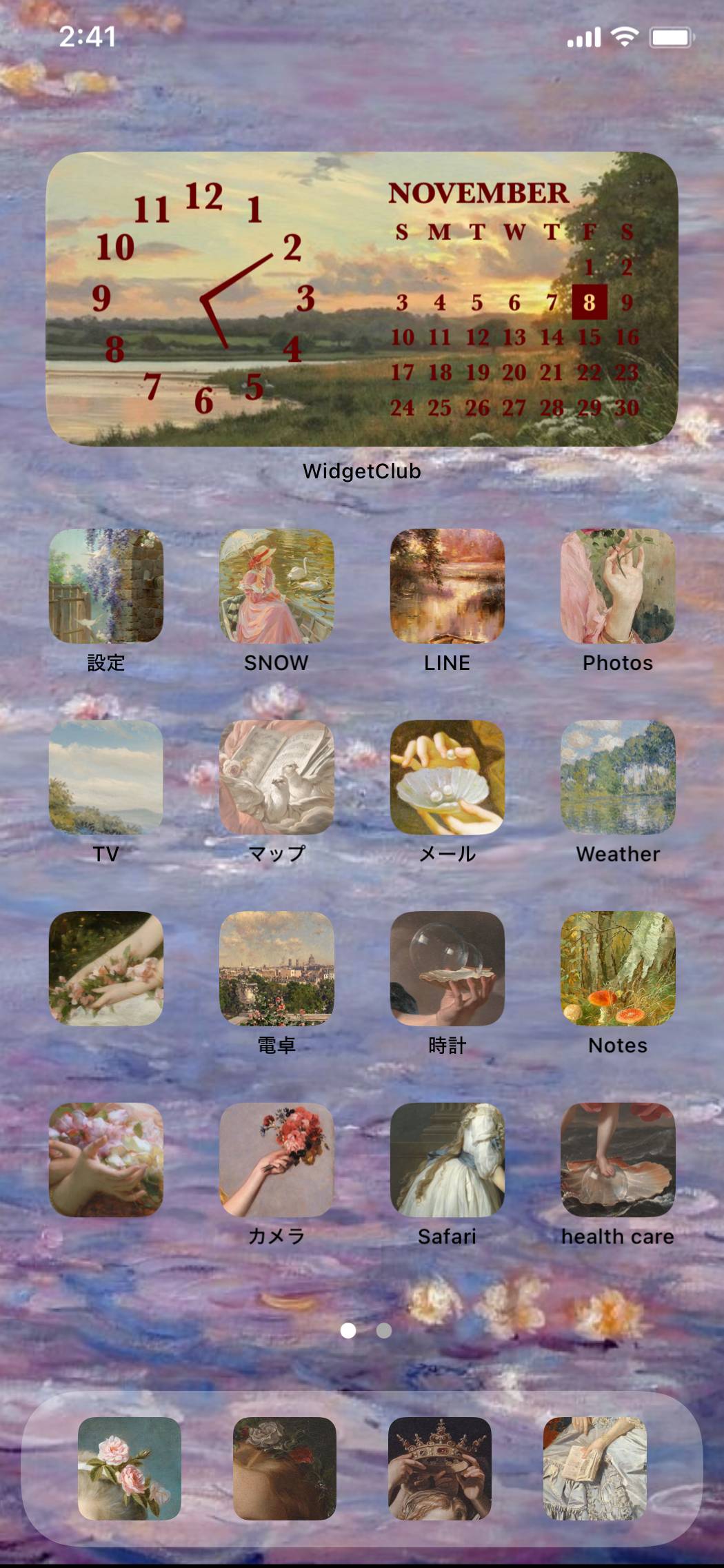 絵画Home Screen ideas[NVQwMioGGP6QtOPI8GKN]