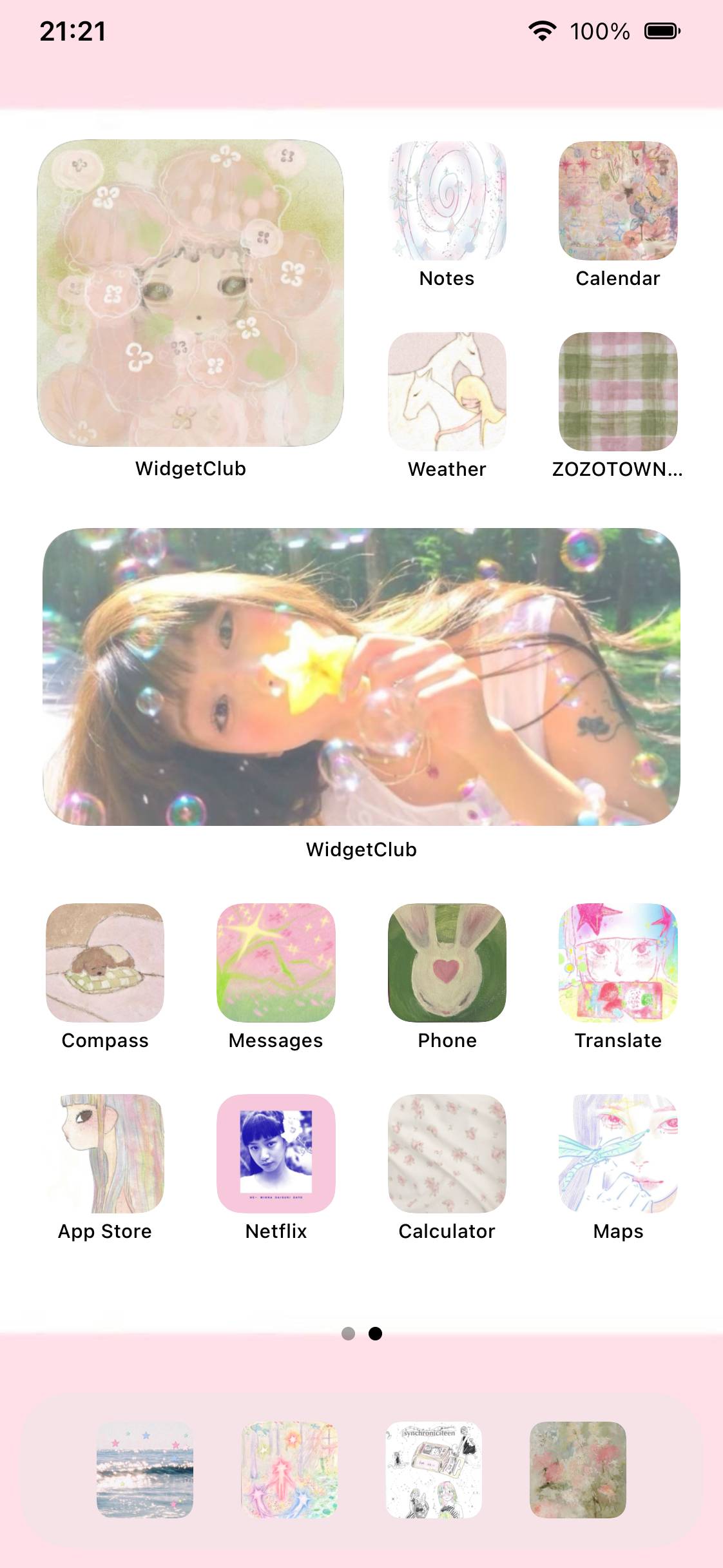 かわいいぴんくHome Screen ideas[SW8zmFRmaxvGkRZOqEfC]