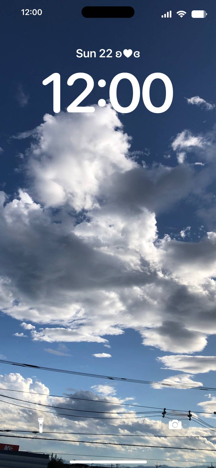 夏空 锁屏[FN8MLM7dezVKyTBr7xca]