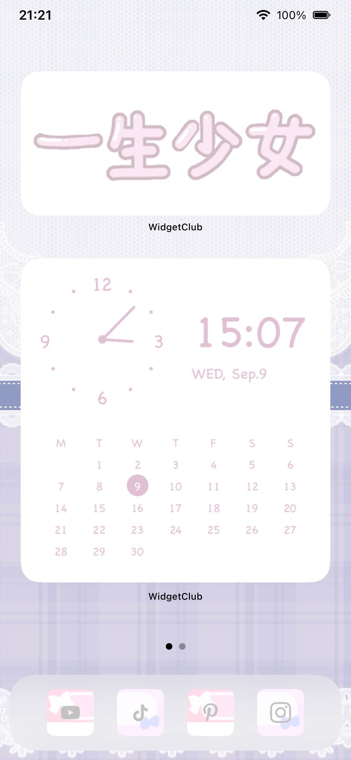 少女信仰Home Screen ideas[GmFdMtGyuFmmgjWIaVc3]