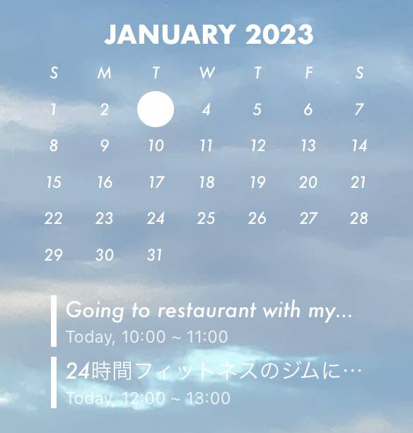 曇り空 Calendar Widget ideas[fAGqaB8EXV32uwFmxh5Y]