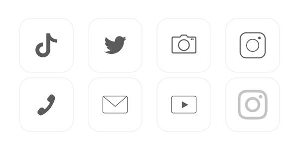 Bianco Pacchetto icone app[98VBCplr5DTd8Sbnsqfa]