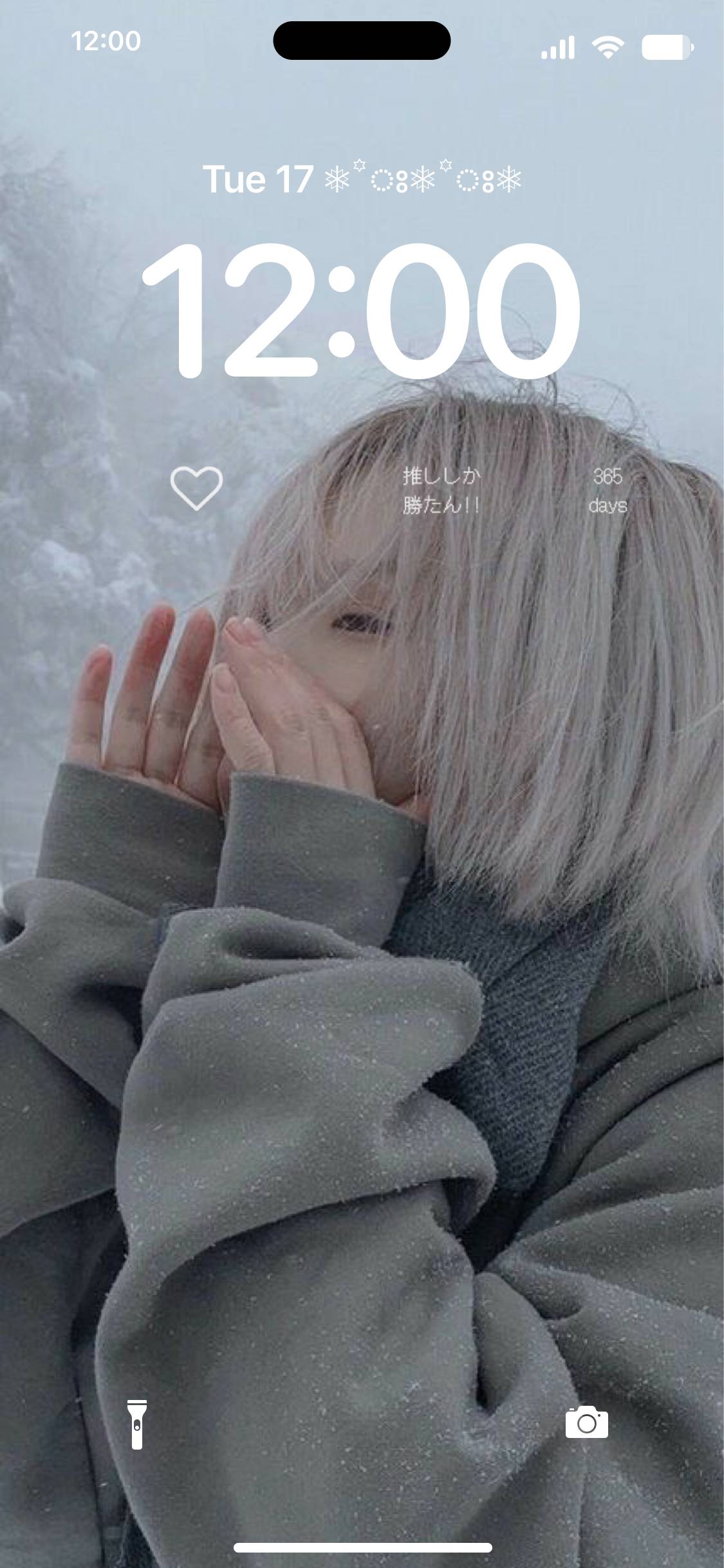  Lockscreen[cy5offM6D8BLqLXsvrXw]