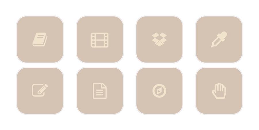  App Icon Pack[peMrQoipvNpZ1A6djcBH]