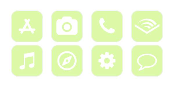 leafy Green App Icon Pack[dVv4S7IEbO8PH4L9IbEk]