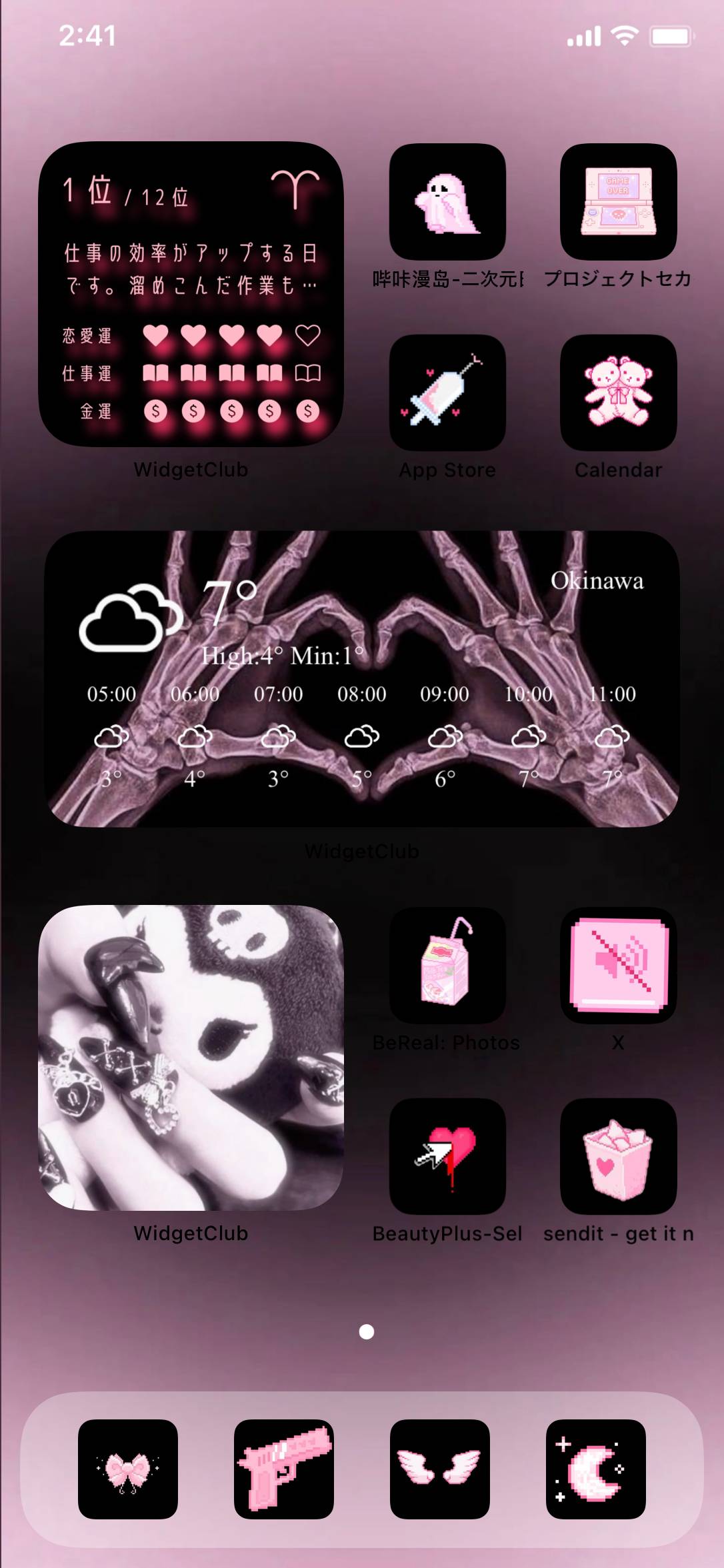 地雷系♡Home Screen ideas[LKNDfYNpuxbCjbVsy6Yf]