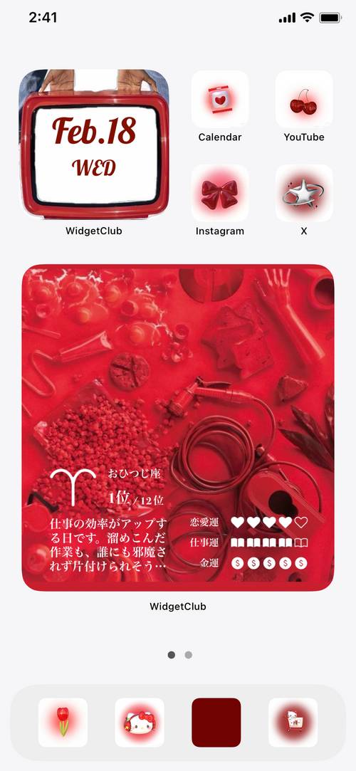 赤 Y2K Idea Skrin Utama[Eu8vSnRB6EwjWBksQ6dM]