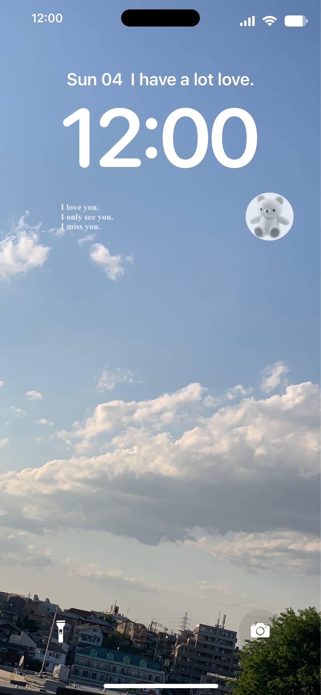 空の眺め☁️ 잠금 화면[1YzGkHTPycNbdhBFDEea]