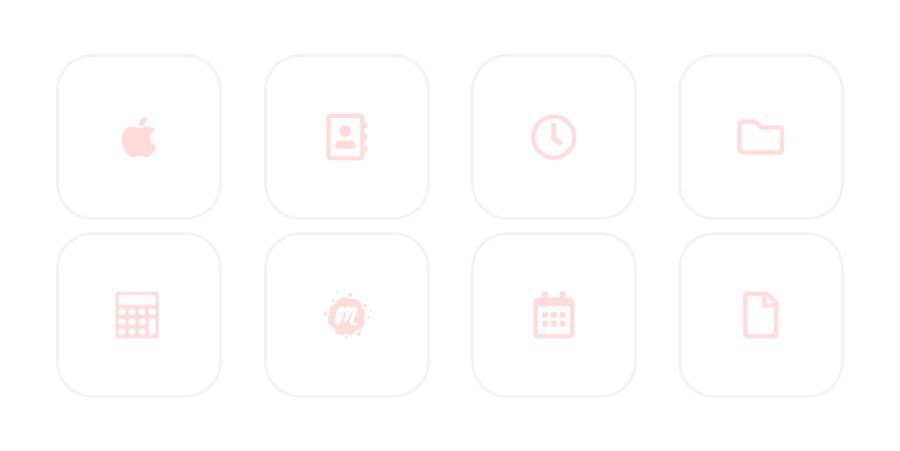  App Icon Pack[N7FSRjvinewEqDZD9Jzl]
