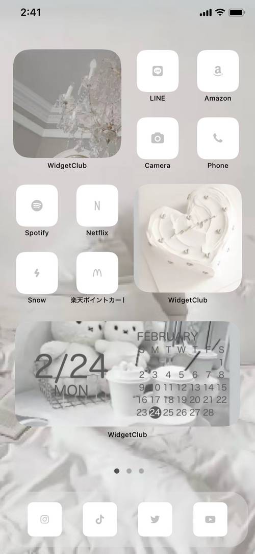 白い生活 Home Screen ideas[V8SxXK0eGPx2axrmQP1k]